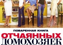 5 рецептов из 