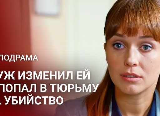 Тюрьма, рак и измены: Какие драмы пережили «Отчаянные домохозяйки» в реальной жизни