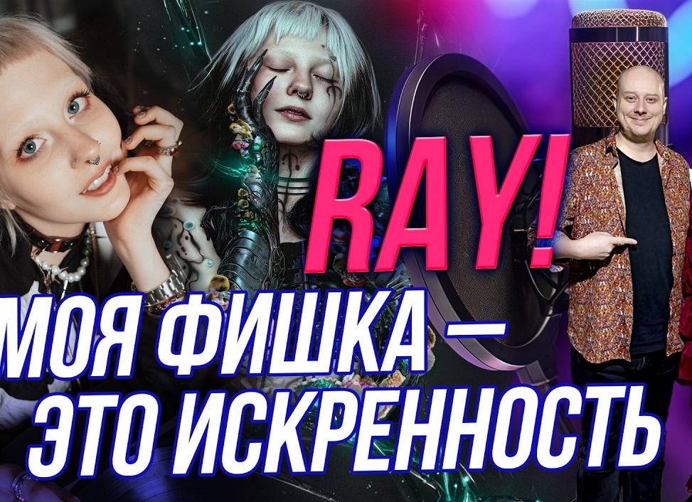 За кулисами искренности: женские образы в сериале 
