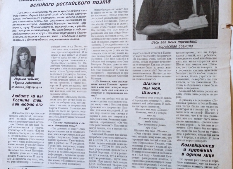 - Твои? Ты сейчас шутишь? Мы же семья!</p>
<p>У нас не может быть твоё, моё. Тебе бы понравилось, если бы я так поступил?