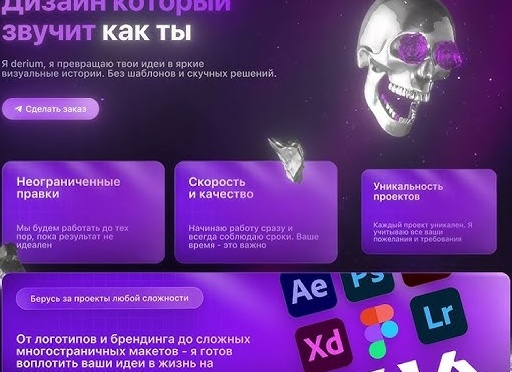 — Мы будем жить у тебя, пока строим дом, — объявила золовка с двумя детьми, а муж не был против