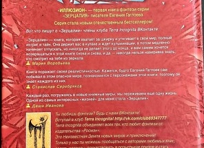 12 сериалов для тех, кто любит «Отчаянных домохозяек»: женская дружба, интриги, расследования.