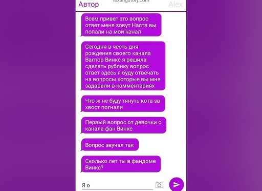 - Сколько ты будешь тянуть из моего сына деньги? – не скрывая злости, спросила у Инги свекровь