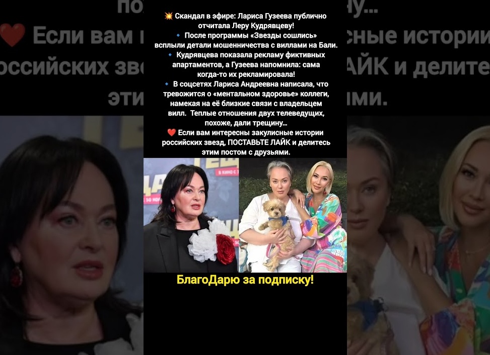 Звезды сошлись: кто похож на вас из сериала «Отчаянные домохозяйки» по знаку зодиака